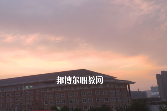 安徽滁州技師學(xué)院2020年報(bào)名條件、招生要求、招生對(duì)象