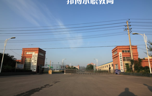 安徽滁州技師學(xué)院怎么樣、好不好