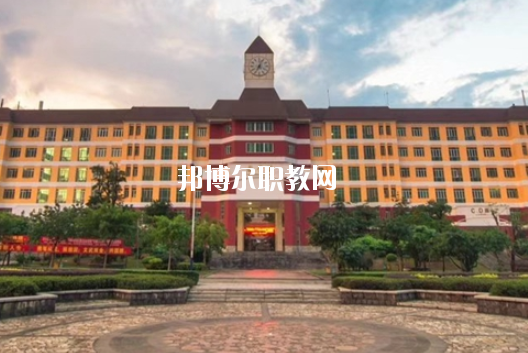 湛江市寸金中等專業(yè)學(xué)校2020年學(xué)費(fèi)、收費(fèi)多少