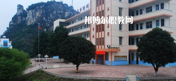 扶綏縣職業(yè)技術(shù)學(xué)校2020年報(bào)名條件、招生要求、招生對(duì)象