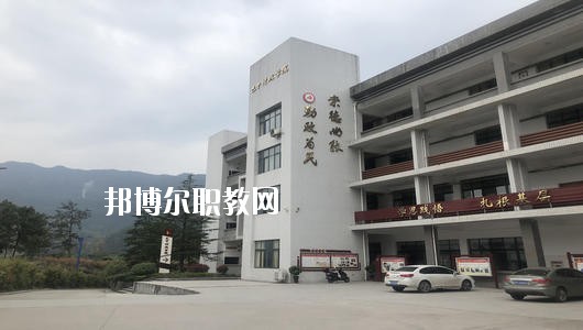 四川省巴中市職業(yè)中學(xué)2020年報(bào)名條件、招生要求、招生對(duì)象
