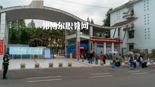 天全縣職業(yè)高級怎么樣、好不好