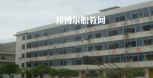 玉林市嶺南工業(yè)學校怎么樣、好不好