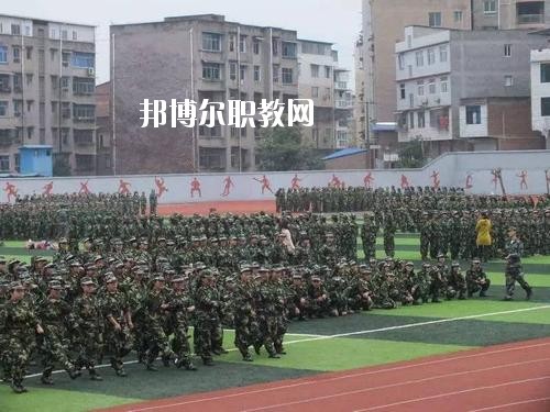 四川省鄰水縣職業(yè)中學(xué)怎么樣、好不好