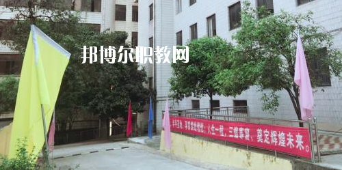 貴州航空工業(yè)技師學(xué)院白云校區(qū)2020年報(bào)名條件、招生要求、招生對(duì)象