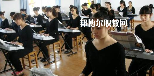 蘭州紅古區(qū)職教中心2020年學(xué)費(fèi)、收費(fèi)多少