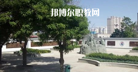 榆中縣職業(yè)教育中心怎么樣、好不好