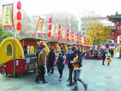 南京公用事業(yè)技工學(xué)校2020年報名條件、招生要求、招生對象