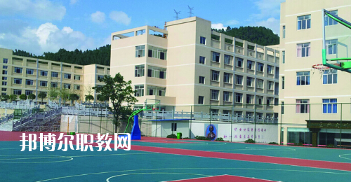 銅仁碧江區(qū)中等職業(yè)學校怎么樣、好不好