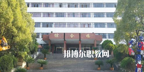 貴陽現(xiàn)代裝備制造技工學(xué)校2020年報名條件、招生要求、招生對象
