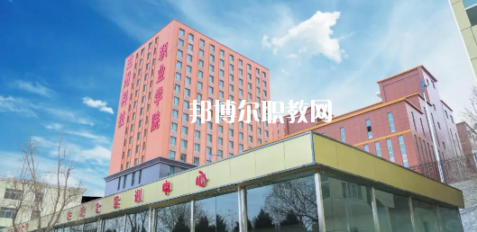 甘肅省國防教育學院2020年報名條件、招生要求、招生對象