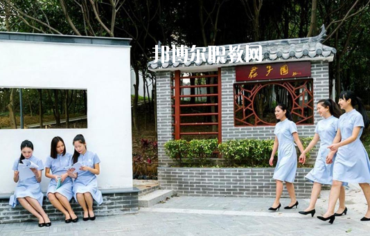 廣東省旅游職業(yè)技術(shù)學(xué)校2020年學(xué)費、收費多少