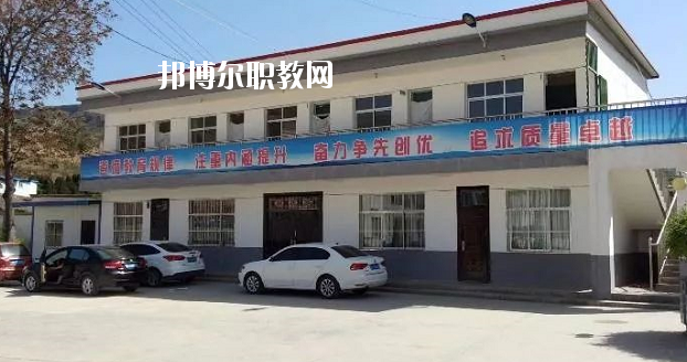 秦安縣古城農(nóng)業(yè)中學2020年學費、收費多少