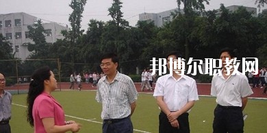 犍為縣職業(yè)高級中學2020年報名條件、招生要求、招生對象