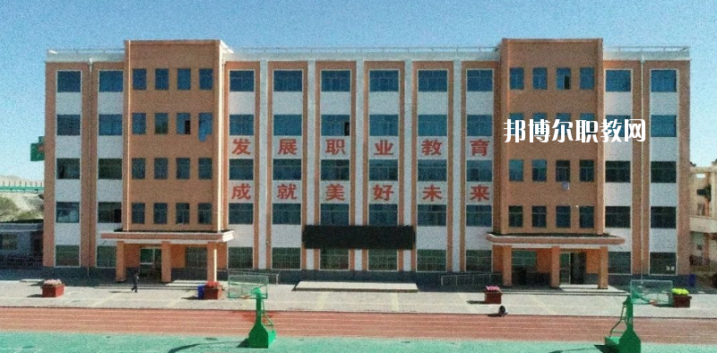 古浪縣職業(yè)技術(shù)教育中心2020年報名條件、招生要求、招生對象