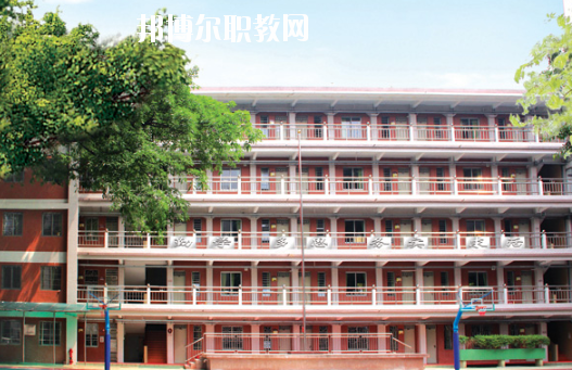 廣州市貿(mào)易職業(yè)高級(jí)中學(xué)怎么樣、好不好