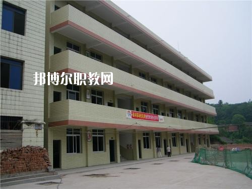 資中縣雙龍職業(yè)中學(xué)2020年報名條件、招生要求、招生對象