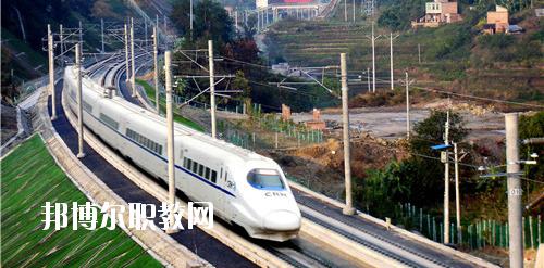 廣西2020年有哪些收鐵路學(xué)校的大專(zhuān)