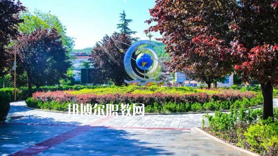 崇信縣職業(yè)教育中心2020年學(xué)費(fèi)、收費(fèi)多少