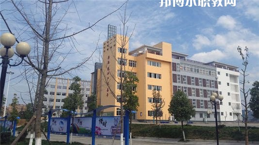 蒼溪縣職業(yè)高級中學怎么樣、好不好