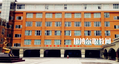 貴州護(hù)理職業(yè)技術(shù)學(xué)院(中職部)2020年報(bào)名條件、招生要求、招生對(duì)象