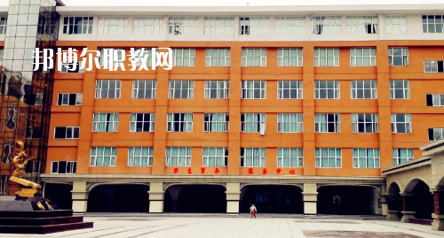 貴州護(hù)理職業(yè)技術(shù)學(xué)院(中職部)怎么樣、好不好