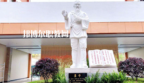 貴州應(yīng)用技術(shù)技師學院(雙龍校區(qū))2020年招生辦聯(lián)系電話