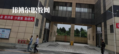 貴州首鋼水鋼技師學院花溪校區(qū)2020年報名條件、招生要求、招生對象