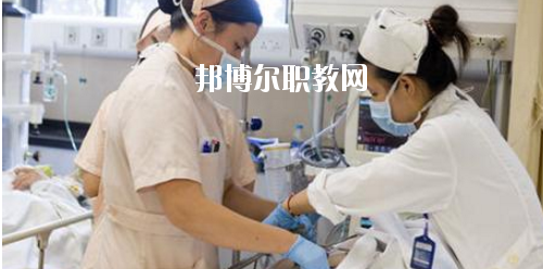 貴州2020年衛(wèi)校專(zhuān)科學(xué)校