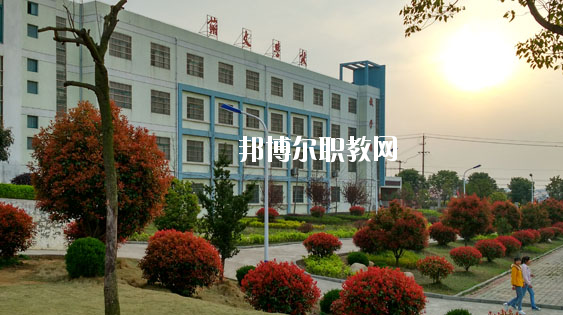 巢湖市翰文學(xué)校2020年報(bào)名條件、招生要求、招生對象 
