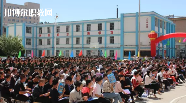 慶陽市機電工程學(xué)校2020年報名條件、招生要求、招生對象