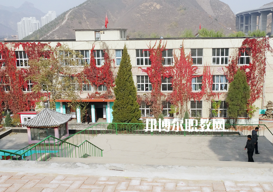 承德通達中等專業(yè)學校網站網址