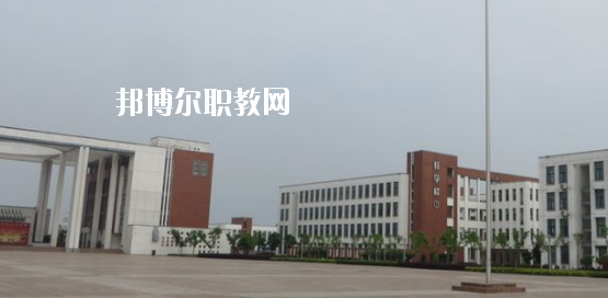 蕪湖電纜工業(yè)學(xué)校怎么樣、好不好