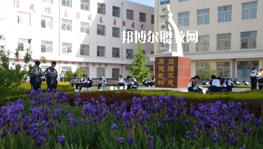 合水職業(yè)中等專業(yè)學校怎么樣、好不好