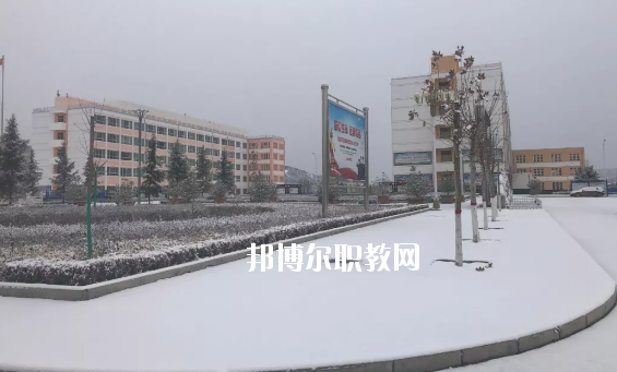 鎮(zhèn)原縣職業(yè)中等專業(yè)學校2020年報名條件、招生要求、招生對象