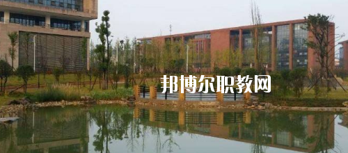 貴州工業(yè)職業(yè)技術(shù)學院中專部2020年報名條件、招生要求、招生對象