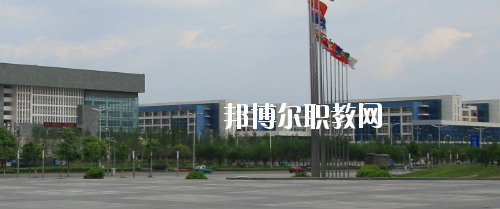 貴陽職業(yè)技術(shù)學(xué)院中職部2020年報(bào)名條件、招生要求、招生對(duì)象