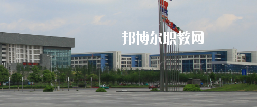 貴陽職業(yè)技術(shù)學(xué)院中職部怎么樣、好不好