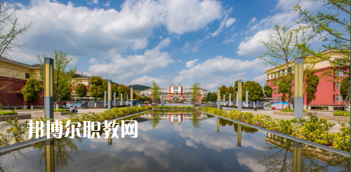 貴陽幼兒師范高等?？茖W(xué)校(中職部)2020年報(bào)名條件、招生要求、招生對(duì)象