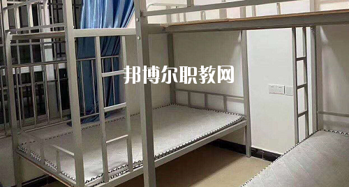 貴陽幼兒師范高等?？茖W(xué)校(中職部)2020年宿舍條件