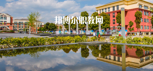 貴陽幼兒師范高等?？茖W(xué)校(中職部)網(wǎng)站網(wǎng)址