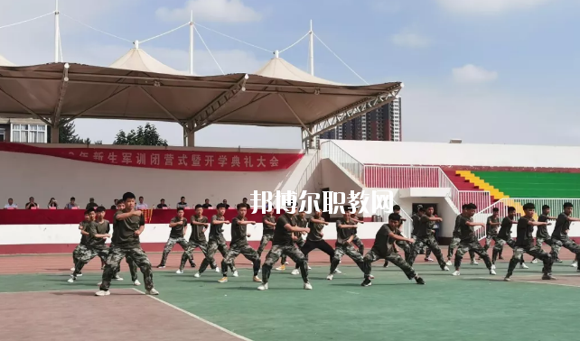 保定市第四職業(yè)中學2020年報名條件、招生要求、招生對象