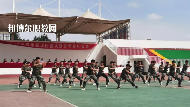保定市第四職業(yè)中學怎么樣、好不好