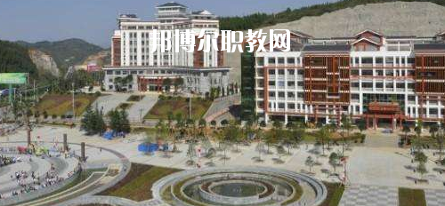 黔東南民族職業(yè)技術(shù)學(xué)院(中職部)2020年報(bào)名條件、招生要求、招生對(duì)象