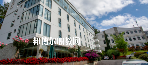 貴州盛華職業(yè)學院中專部2020年報名條件、招生要求、招生對象