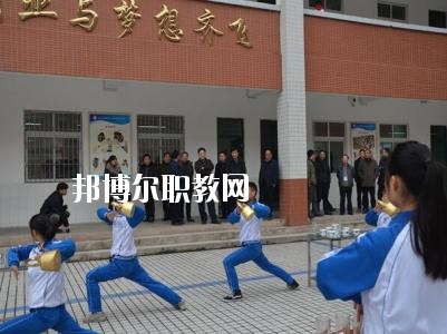 旺蒼職業(yè)中學2020年招生辦聯系電話
