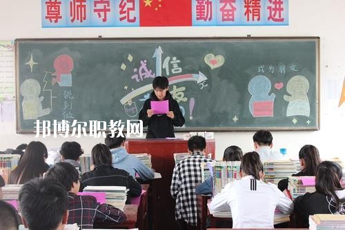 信陽(yáng)工業(yè)學(xué)校2021年招生辦聯(lián)系電話(huà)