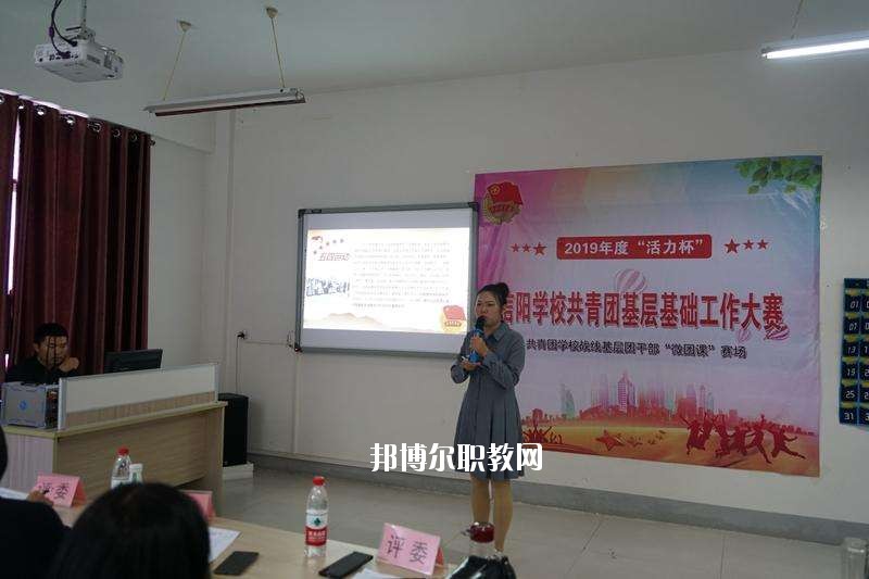 信陽電子學(xué)校2021年報(bào)名條件、招生要求、招生對象