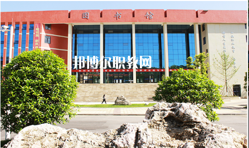 貴州應(yīng)用技術(shù)職業(yè)學(xué)院(中職部)2020年報名條件、招生要求、招生對象
