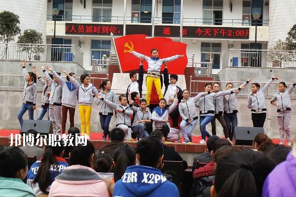 四川省劍閣縣武連職業(yè)中學2020年報名條件、招生要求、招生對象